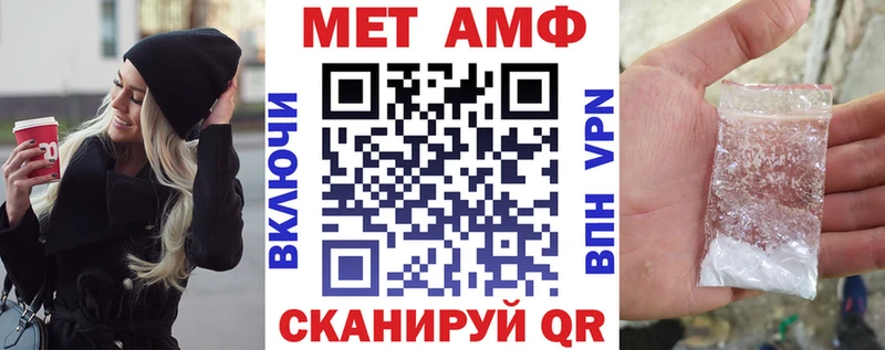 АМФ 98% Шахунья