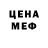 АМФЕТАМИН VHQ Oleksandra Hryhorash