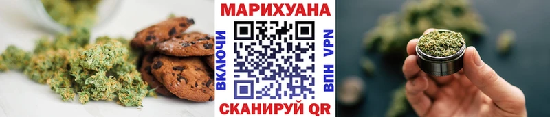 даркнет сайт  Шахунья  Cannafood марихуана 