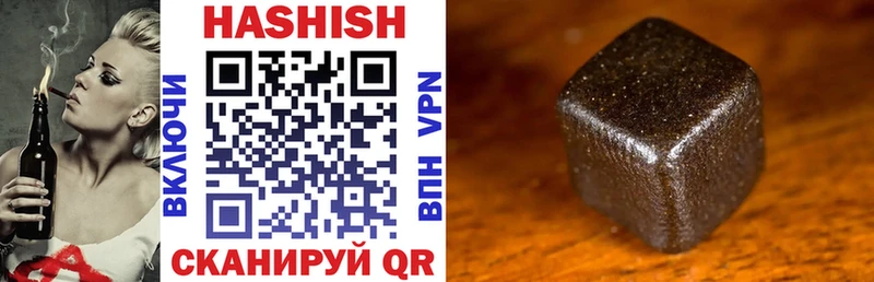 darknet как зайти  Шахунья  ГАШИШ Premium 