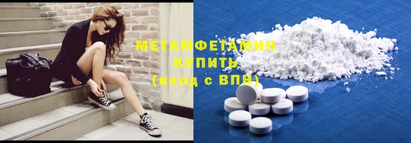 кокс Белоозёрский