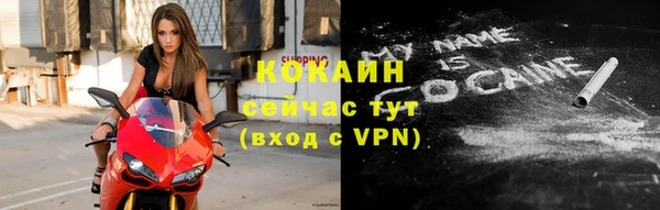 гидропоника Беломорск