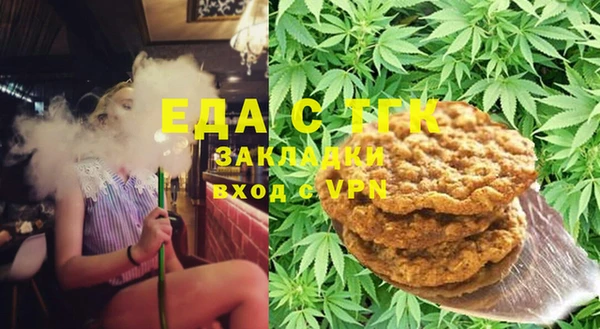кокс Белоозёрский