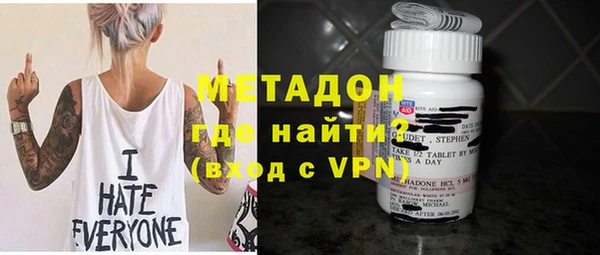 кокс Белоозёрский