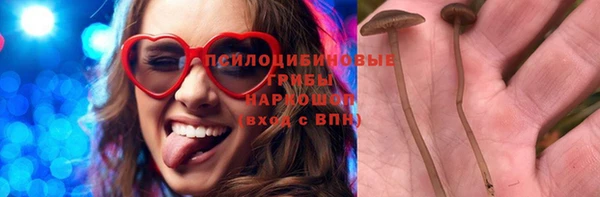 кокс Белоозёрский