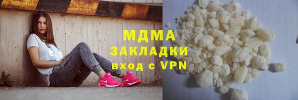 кокс Белоозёрский
