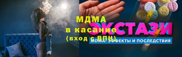 кокс Белоозёрский
