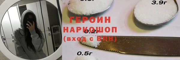 гидропоника Беломорск