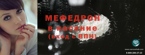 кокс Белоозёрский
