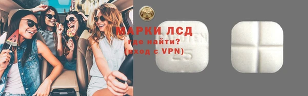 COCAINE Белокуриха