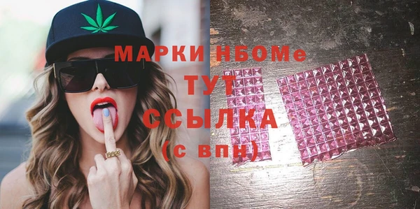 гидропоника Беломорск
