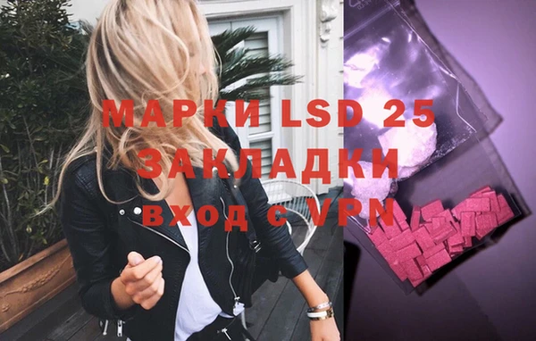 гидропоника Беломорск