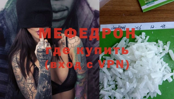 COCAINE Белокуриха