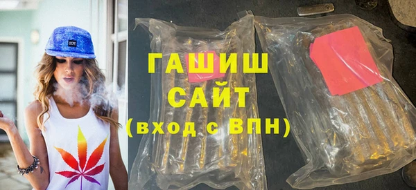 кокс Белоозёрский