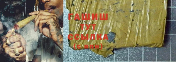 гидропоника Беломорск