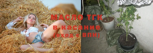 гидропоника Беломорск
