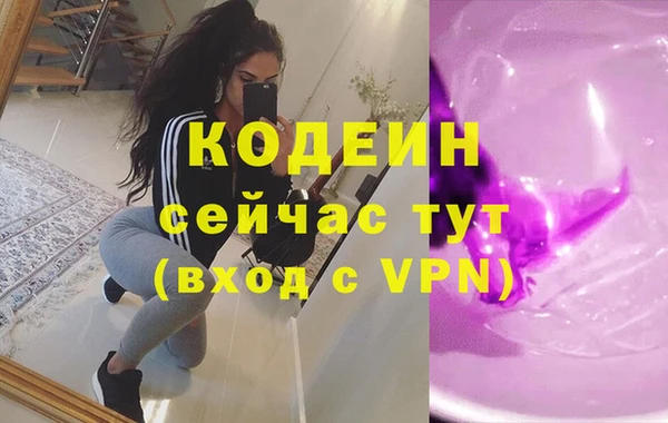 кокс Белоозёрский