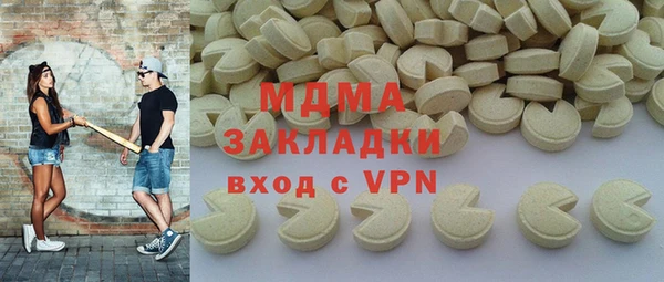 гидропоника Беломорск