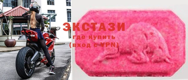 гидропоника Беломорск