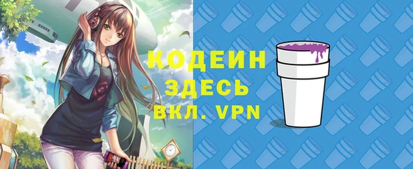 кокс Белоозёрский