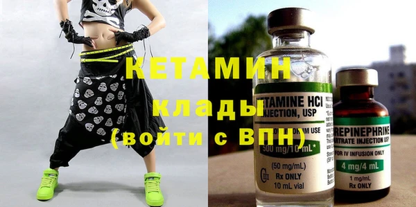 кокс Белоозёрский