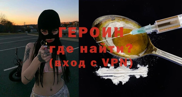 гидропоника Беломорск